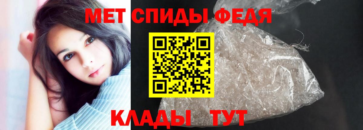 Марихуана Горно-Алтайск