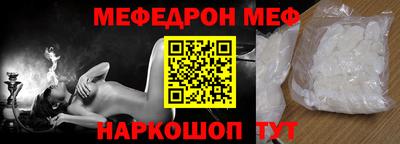 крисы Малоярославец