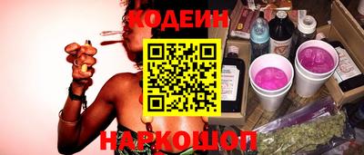 крисы Малоярославец
