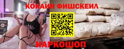 трава Мариинск
