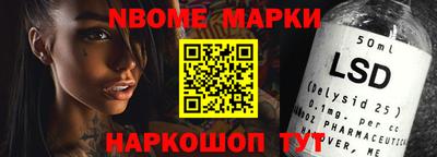 трава Мариинск