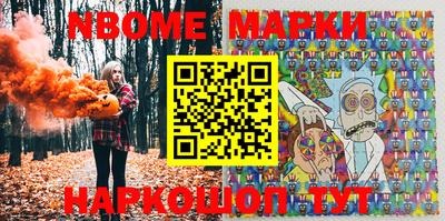 крисы Малоярославец