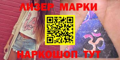 крисы Малоярославец