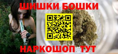 крисы Малоярославец