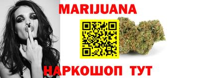 крисы Малоярославец