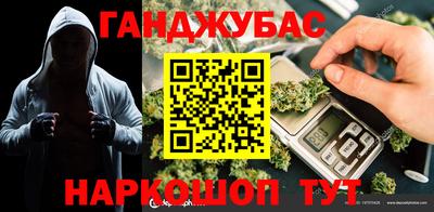 крисы Малоярославец
