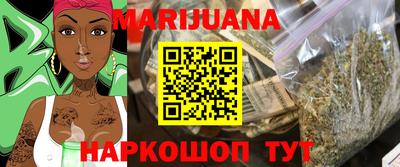 крисы Малоярославец
