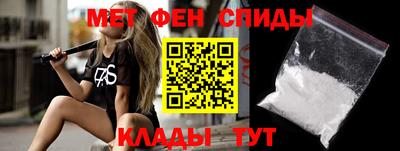трава Мариинск