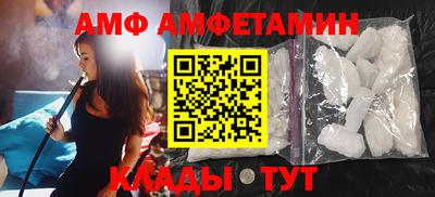 крисы Малоярославец