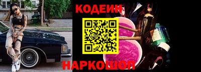 крисы Малоярославец