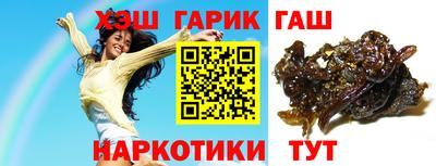 крисы Малоярославец
